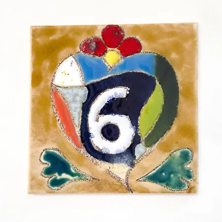 بيت ضيافة Alameda 1 3*