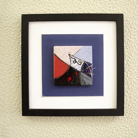 Alameda 1 بيت ضيافة